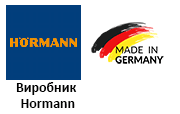 Двері преміум алюмінієві/стальні Hormann