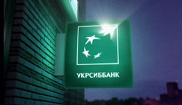 Спільна акційна програма від "Укрсиббанку" та компанії "Вікна Цитадель"